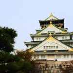 Japanese Foundation: Finding Your Perfect Match for Flawless Skin