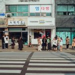 Korean Skincare Houston: Korean Skincare in Houston: Three Verified Stores and the Products Worth Buying