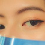 Korean Skincare Leeds: Korean Skincare in Leeds: Where to Find Real Products in 2026