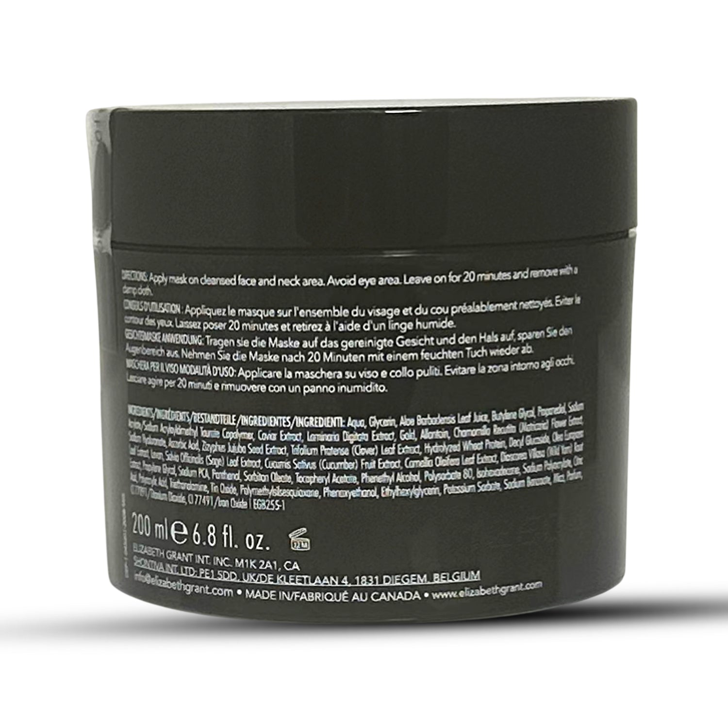 Elizabeth Grant Caviar Nuturiche Gold Edition mask texture and jar